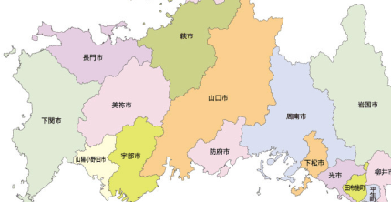対応地域